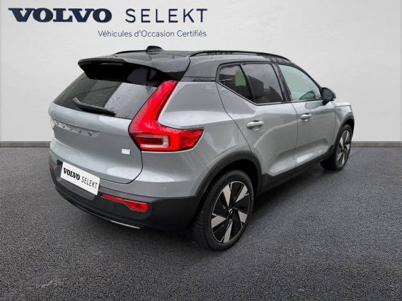 volvo xc recharge extended range ch edt ultimate